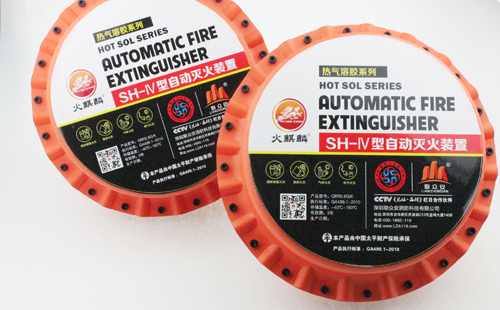 广东一居民楼深夜突然发生火灾 广东一居民楼深夜突然发生火灾