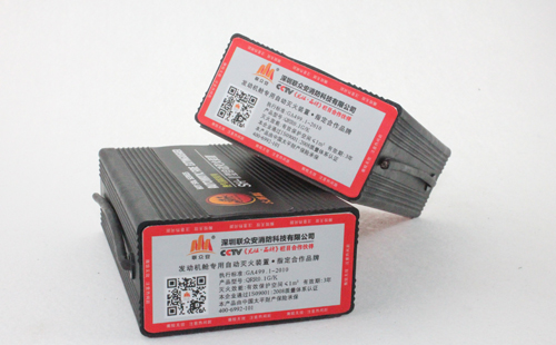 气溶胶灭火装置的维修程序是怎样的 气溶胶灭火装置的维修程序是怎样的