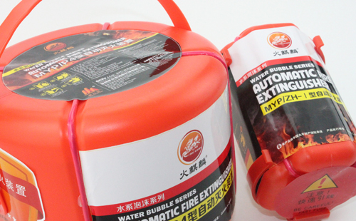 联众安消防产品 联众安消防产品