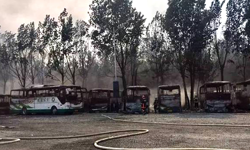 5.2蟹岛大火 5.2蟹岛大火