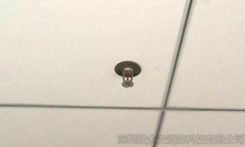 自动喷淋喷头 自动喷淋喷头