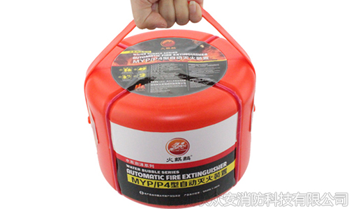 4升泡沫装置 (1)