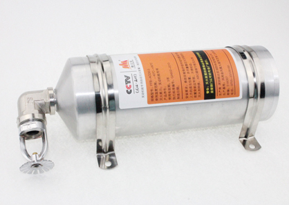 超细粉雾自动灭火装置-火麒麟GFC-Ⅰ