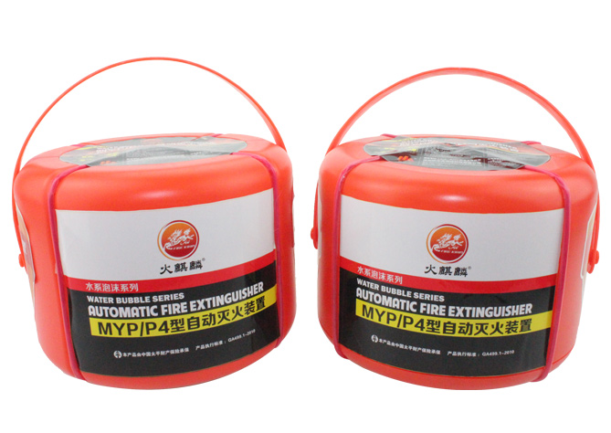 4升泡沫装置 (5)