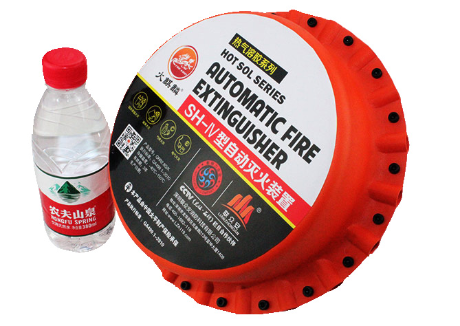 火麒麟SH-Ⅳ 火麒麟SH-Ⅳ