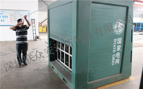 03-1国家电网（案例）配电室