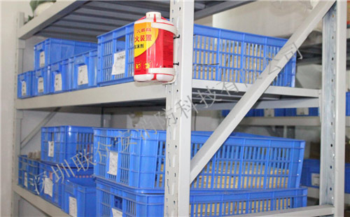 02-1工厂仓库案例